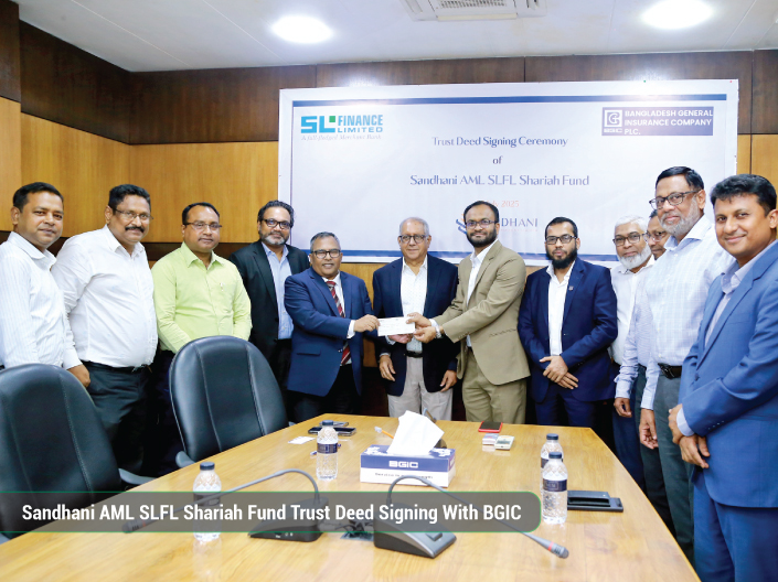 Sandhani AML SLFL Sharia Fund