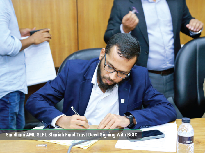 Sandhani AML SLFL Sharia Fund