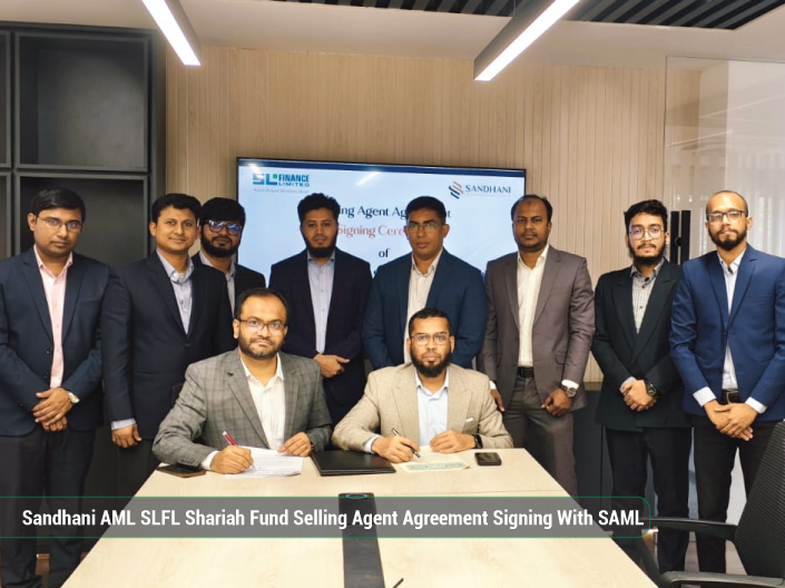 Sandhani AML SLFL Sharia Fund