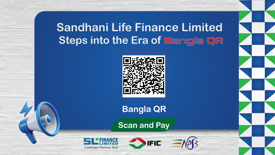 Bangla QR